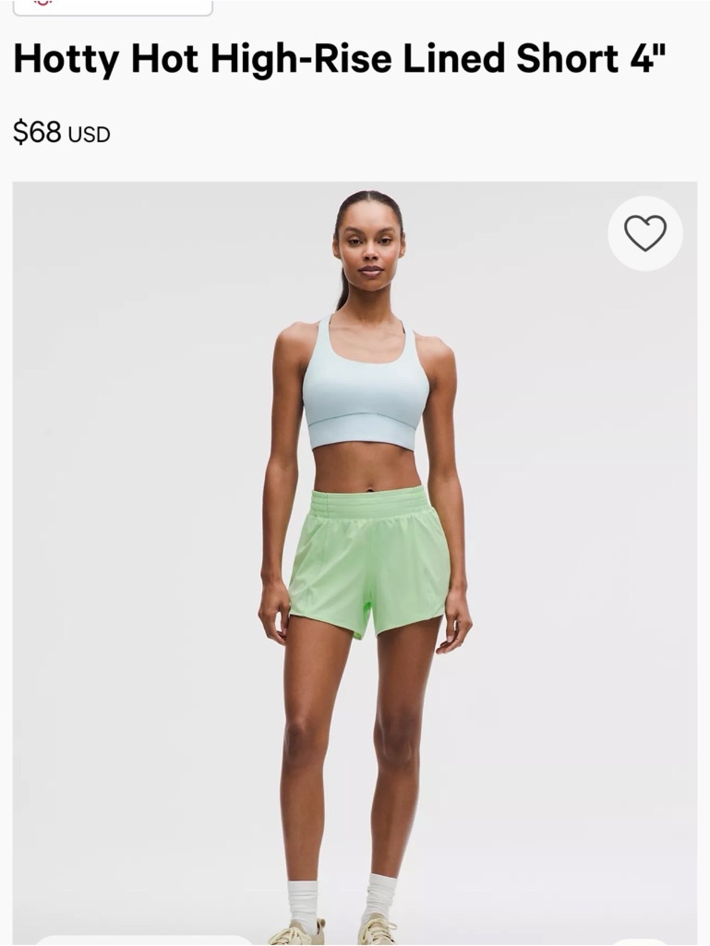 lululemon athletica Light Green High-Rise Athletic Shorts hot medium 6 lulu
